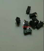 Outer diameter 2 5mm inner diameter 0 7mm socket DC power socket DC power adapter socket 0 7 socket