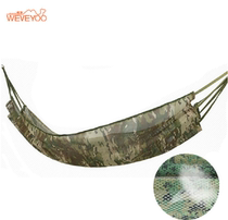 Only tour outdoor camouflage mesh camping hammock mesh mesh army single jungle hammock thickened autumn