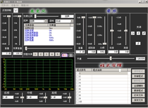 C- MARK OK1000 front computer software cmark ok1000 audio control Chinese software