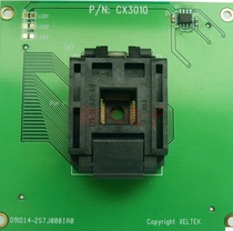 CX3010 Adapter Programming block SP5000 SP5000E programming block