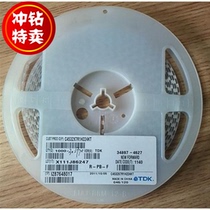 Patch capacitors C1812X224K251T 1812 220NF 50V spot heat sale