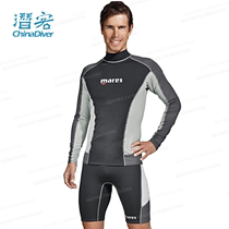 Mares dive long-sleeved sunscreen male surfing suit UV-proof jacket suits