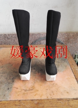 Peking Opera Thick Base Officer Boots the Yue Opera Boots The Boots Ancient Clothes High Help Boots Ancient Qing Dynasty Drama Boots Opera Shoes and TV Performance boots