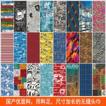 Hygroscopic perspiration lengthening series seamless riding multifunction male and female face mask magic headscarf