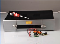 Imitation Gaowen all-aluminum high-end chassis (one-time price reduction)