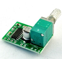 PAM8403 mini 5V digital small power amplifier board with switch potentiometer can be USB powered sound good