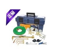 Master 1120A 1121A 1120N 1121N medium welding and cutting kit