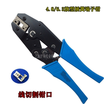 4 8 spacing 6 3 flag insertion end wiring pliers LX-05FL 0 5-6 square line cutting wire pliers