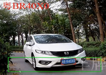 Digital high-definition license plate recognition software Statistical query report Automatic identification of driving direction function of opening the gate