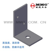 L-shaped angle iron code wooden house Villa structure hardware connection iron parts B6 solid hardware MMC