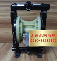 QBY-20 pneumatic diaphragm pump aluminum alloy diaphragm pump QGB6 min 1 inch stainless steel pneumatic double diaphragm pump