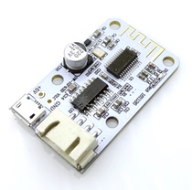 Mini Bluetooth audio digital power amplifier board USB power supply Bluetooth receiving digital power amplifier