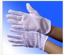High quality anti - static spot plastic gloves anti - slip glove with a glove with a warranty glove 100 pairs