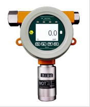 YINGX fixed toluene detector C7H8 toluene continuous online detector gas detector