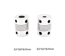 3D printer accessories coupling 5*5 5*8 elastic coupling