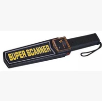 Factory direct test site security check special hand-held metal detector security door matching