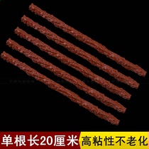 Quick Fill Tire Adhesive Tape Vacuum-Tire Tool Adhesive Tape Car Motorcycle Retire Tire-Car Adhesive Strips