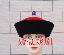 Qing Dynasty Television and Cinematography Ancient clothes Qing dynasty official hat Wang Ye hat minister hat Qing soldier Wang ye official hat with flowers and feathers Tathat