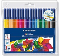 STAEDTLER STAEDTLER 326WP20 20-color 6-color safety and environmental protection watercolor pen bright washable