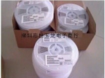 Original Original patch ceramic capacitors 1206 3216 103J 10nf 5% 1000V 1KV 90 K