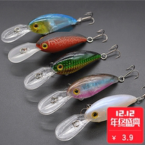 New product long-billed duck tongue plate Small fat man 10cm 14 6g Fat man Luya bait Three hooks Fishing supplies Luya bait