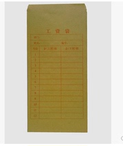 New Art Cowhide No. 5 Wage Bag Wage Bag Large Wage Bag Wage Bag