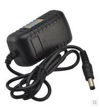 Jiashida JSD-5409 8303 8304 8306 8308 Keyboard power adapter