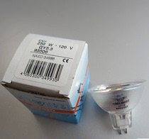 120V250W Optical lamp cup OSRAM OSRAM 93506 120V250WENH GY5 3 quartz lamp cup