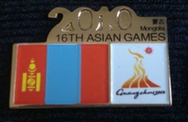 2010 Guangzhou Asian Games badge of participating country Mongolia badge