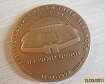 1992 Barcelona Olympic Games Israel Olympic Committee Bronze Medal Columbus New World 500th Anniversary