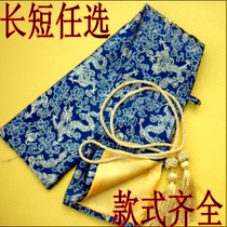 Longquan City Treasure Sword Sleeve Silk Brocade Bag Martial Arts Taipole Sword Bag High-end Cloth Bag High-end Calligraphy And Painting Collection Sword Bag