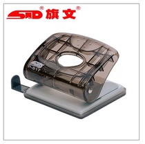 Original plant Wholesale STD Flag Wen P-817 streamlined large punching machine P-817T to beat 20-page paper