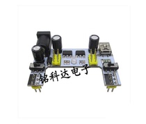 Power module breadboard dedicated 2-way breadboard module compatible with 5v 3 3v DC regulator module