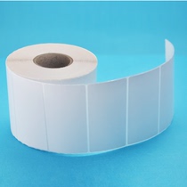 Copper version adhesive 80 80 55 1000 1000 of single row bar-code paper Food Logistics List Price Paper 8 55