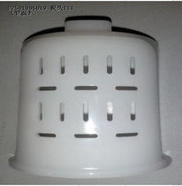 Jiuyang original accessories noodle machine JYN-L10 narrow face mold JYL-10Ⅱ Not applicable