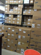 Original SMD Ceramic Capacitor Samsung 0805 476K 2012 47uf 10V 98 yuan K