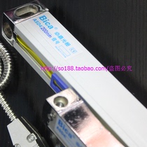 General letter and grating ruler SINO digital display ruler Bica electronic ruler