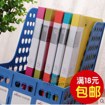 Creative stationery office supplies A4 folder double strong clip folder color folder insert double clip single clip