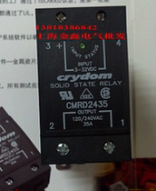 New original US Express crydom solid state relay CMRA4855 spot bargaining