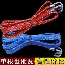 Electric Motorcycle Bundle Rope Bike Luggage Rope Cord Elastic Band Rubber Band Rubber Elastic Cord
