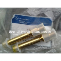 Mercedes-Benz gasoline injector mechanical injection w126 260 280 300 420 500 560sel