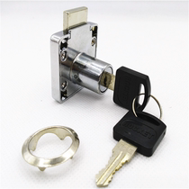 Desk drawer lock cabinet lock domestic cabinet door lock wardrobe lock furniture bed head cabinet lock cabinet lock cabinet lock