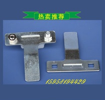 Printed walking table T-shaped iron running table T-shaped iron sheet aluminum frame T-shaped iron each with screws 1 5 yuan