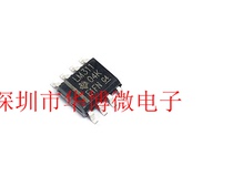 Brand new new original LM311 LM311DR patch SOP8 original imported