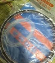 640 Round mesh bearing Round mesh printing machine 165 1*184 15*12 7 Jilong Jilong