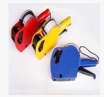 Crown double row 10-bit price marking machine coding machine food price machine price tag gun price tag machine MX6600 special offer