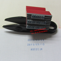 MaxStamp Gypsy red glue handle can be multi-line combination number Letter Year Month Day batch word seal