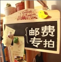 Qi Shuo clothing factory shop postage difference