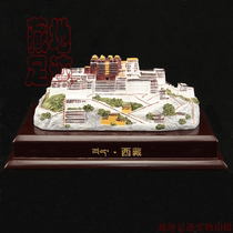 Tibet Potala Palace ornaments are beautiful and realistic in shape and town houses avoid disasters and attract wealth and auspicious wishes to commemorate
