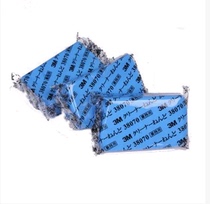 Car wash mud dirt sludge removal glass oil film Mud car cleaning beauty products to black spots